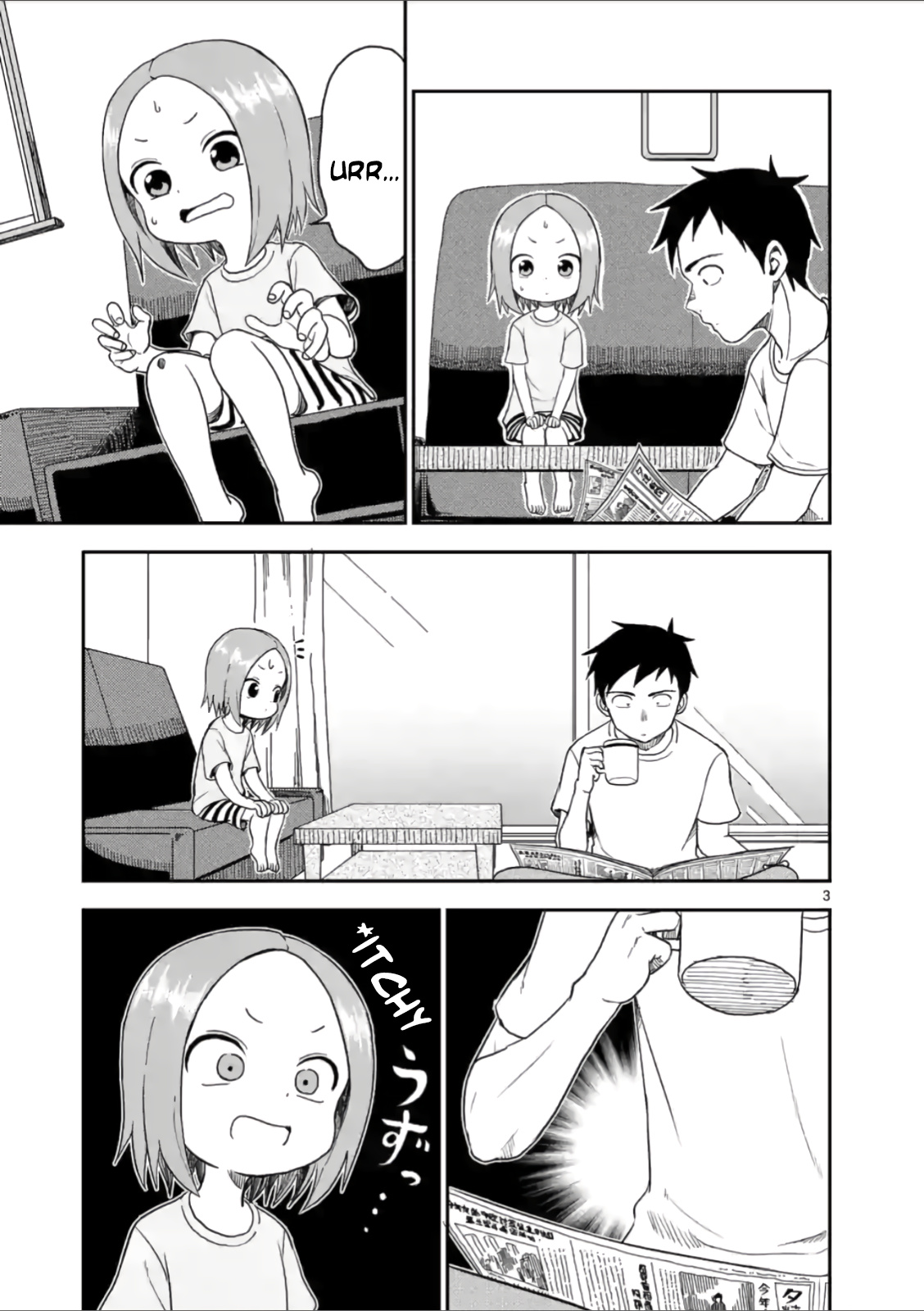 Karakai Jouzu no (Moto) Takagi-san chapter 54 - page 3