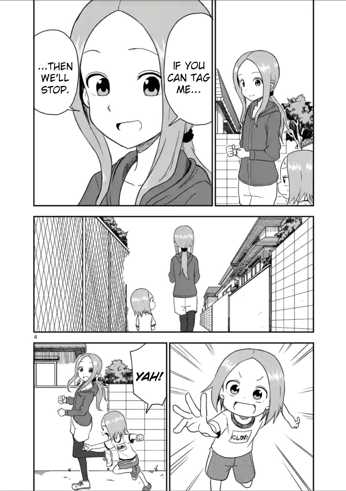 Karakai Jouzu no (Moto) Takagi-san chapter 56 - page 4