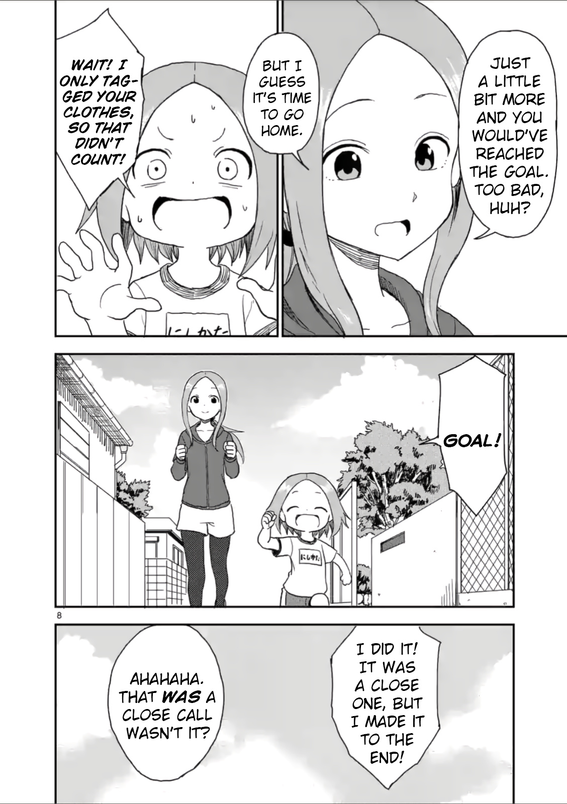 Karakai Jouzu no (Moto) Takagi-san chapter 56 - page 8