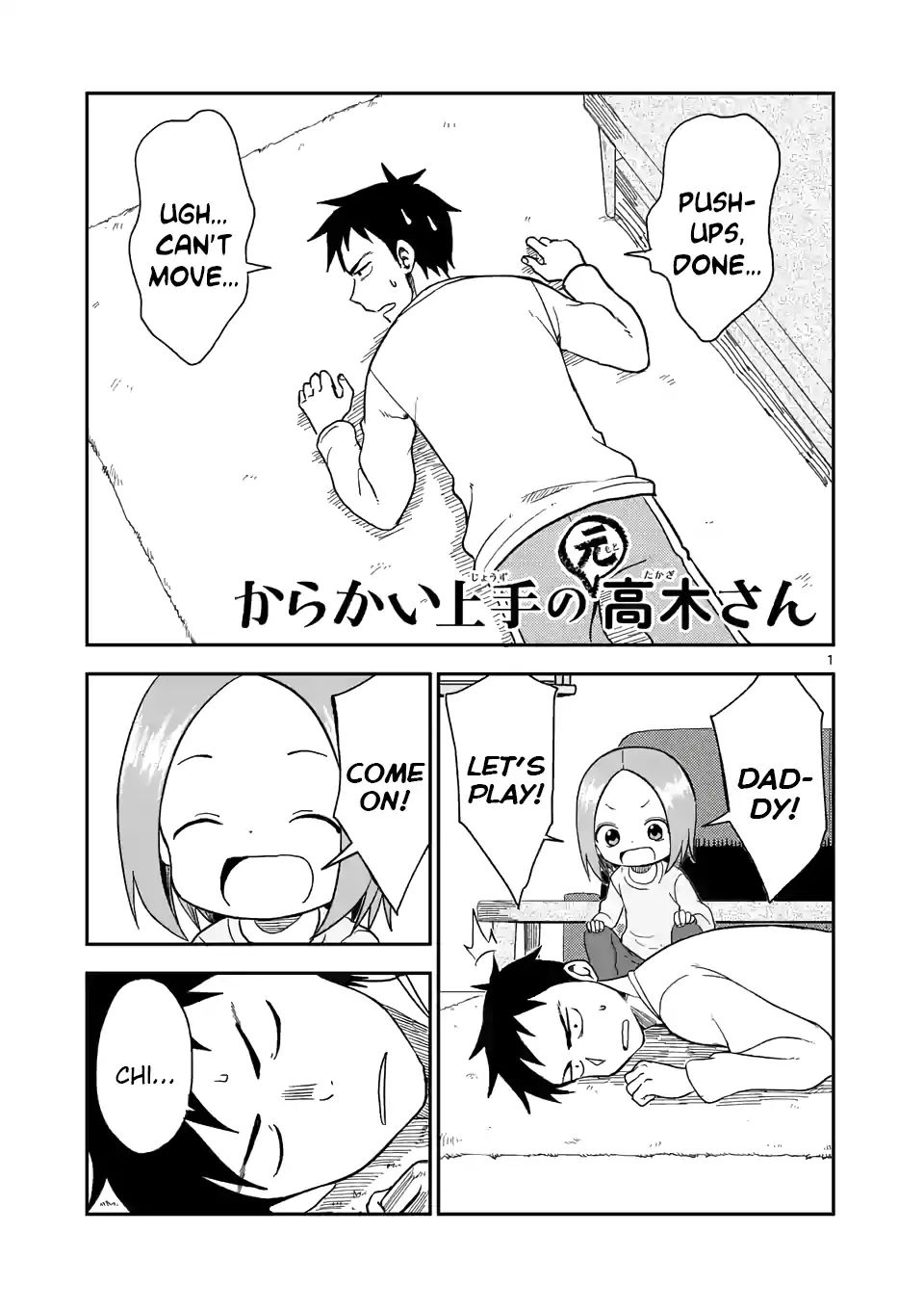 Karakai Jouzu no (Moto) Takagi-san chapter 65 - page 1