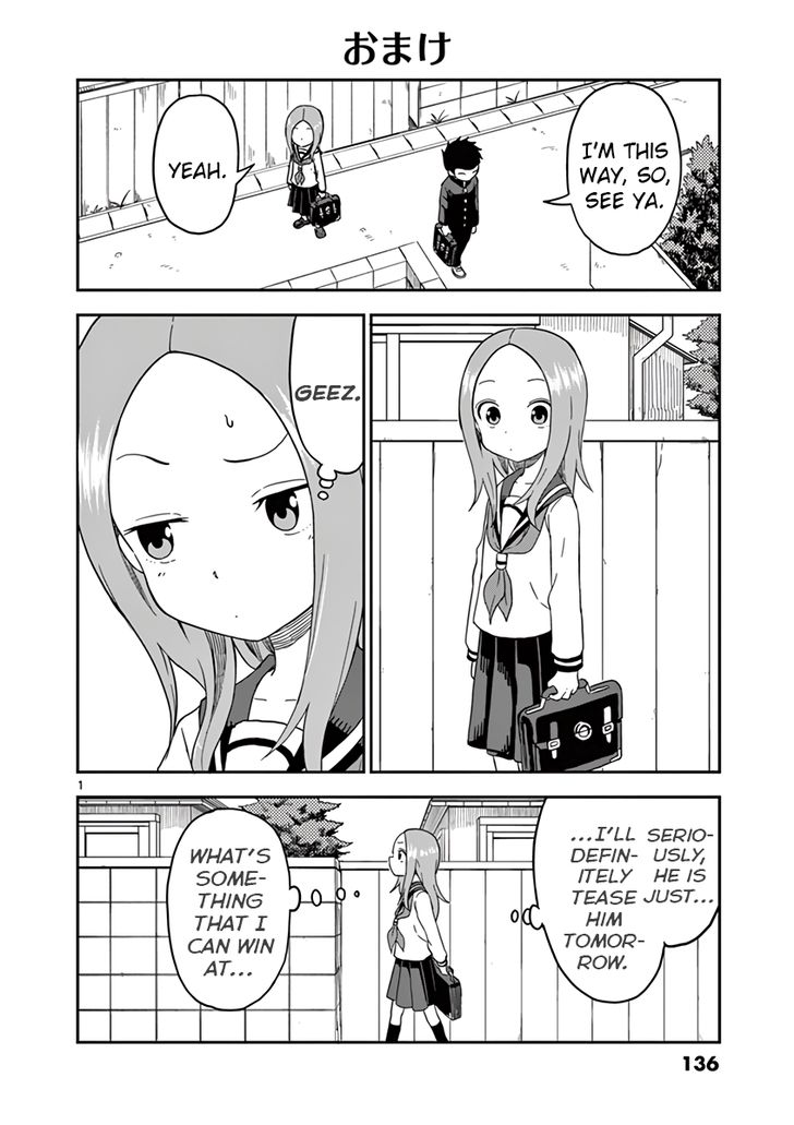 Karakai Jouzu no (Moto) Takagi-san chapter 67.6 - page 2