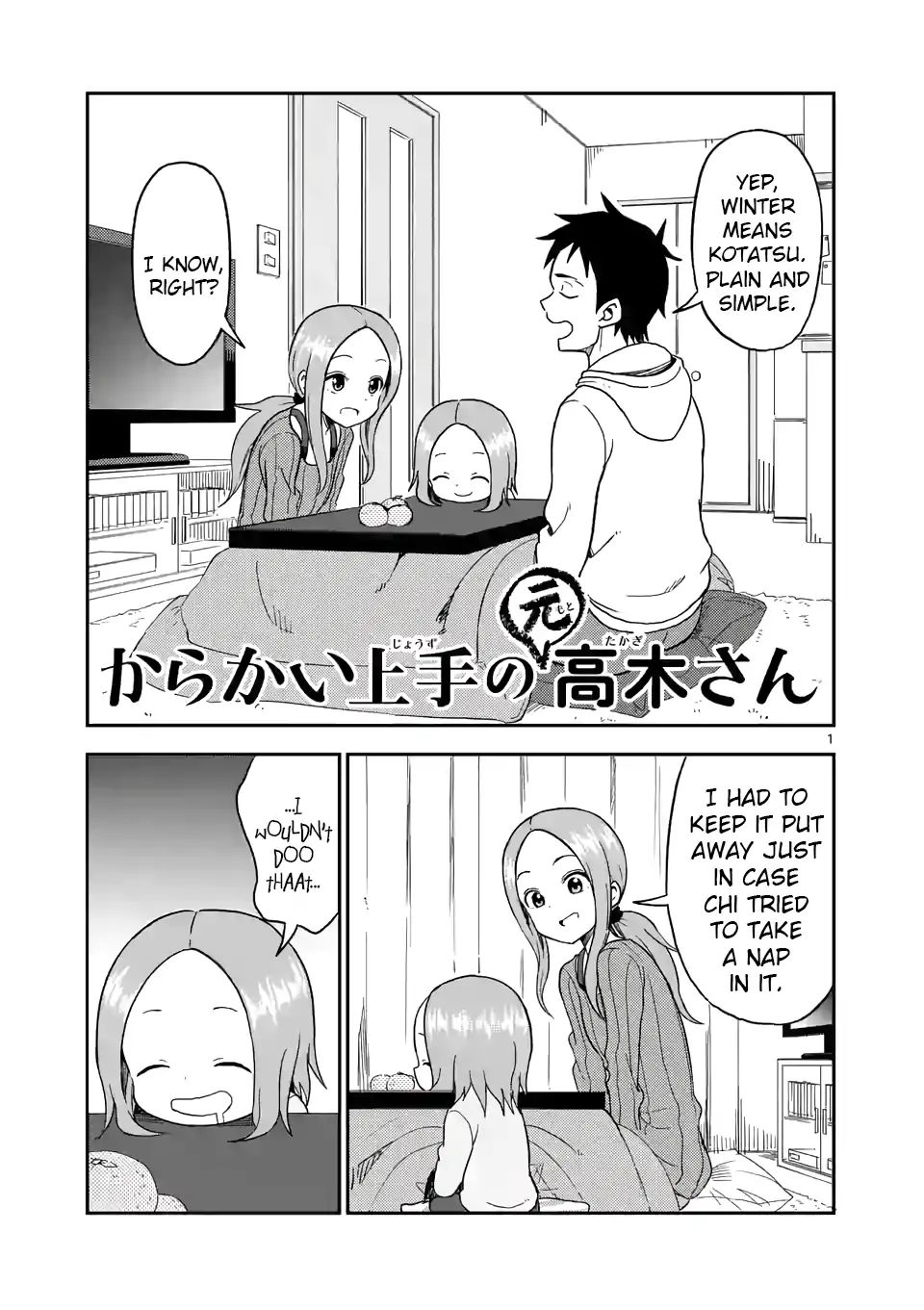 Karakai Jouzu no (Moto) Takagi-san chapter 68 - page 1