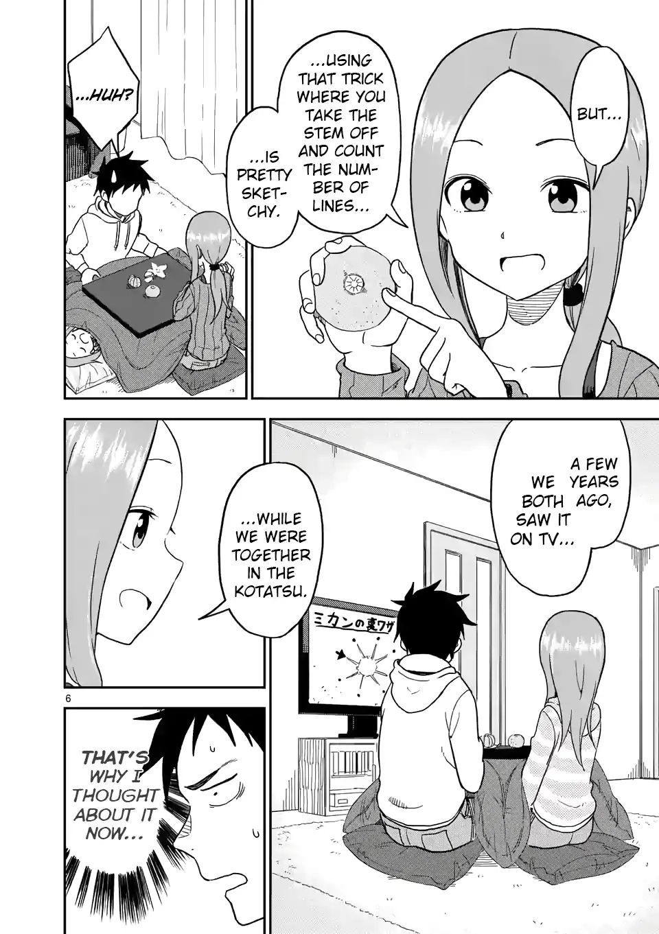 Karakai Jouzu no (Moto) Takagi-san chapter 68 - page 6