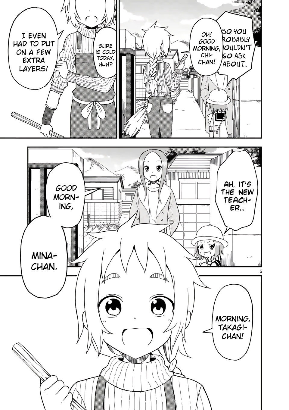 Karakai Jouzu no (Moto) Takagi-san chapter 72 - page 5