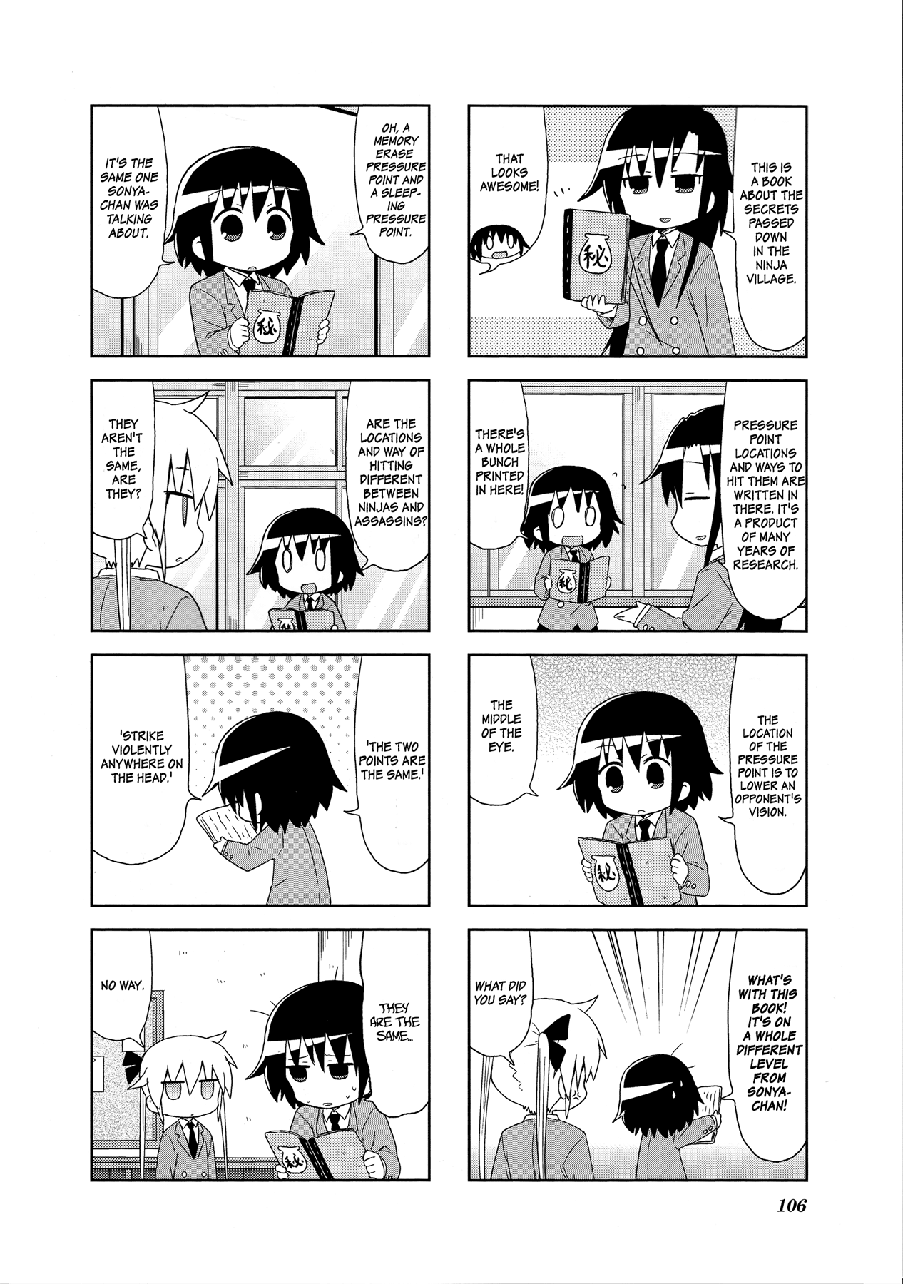 Kill Me Baby chapter 93 - page 6