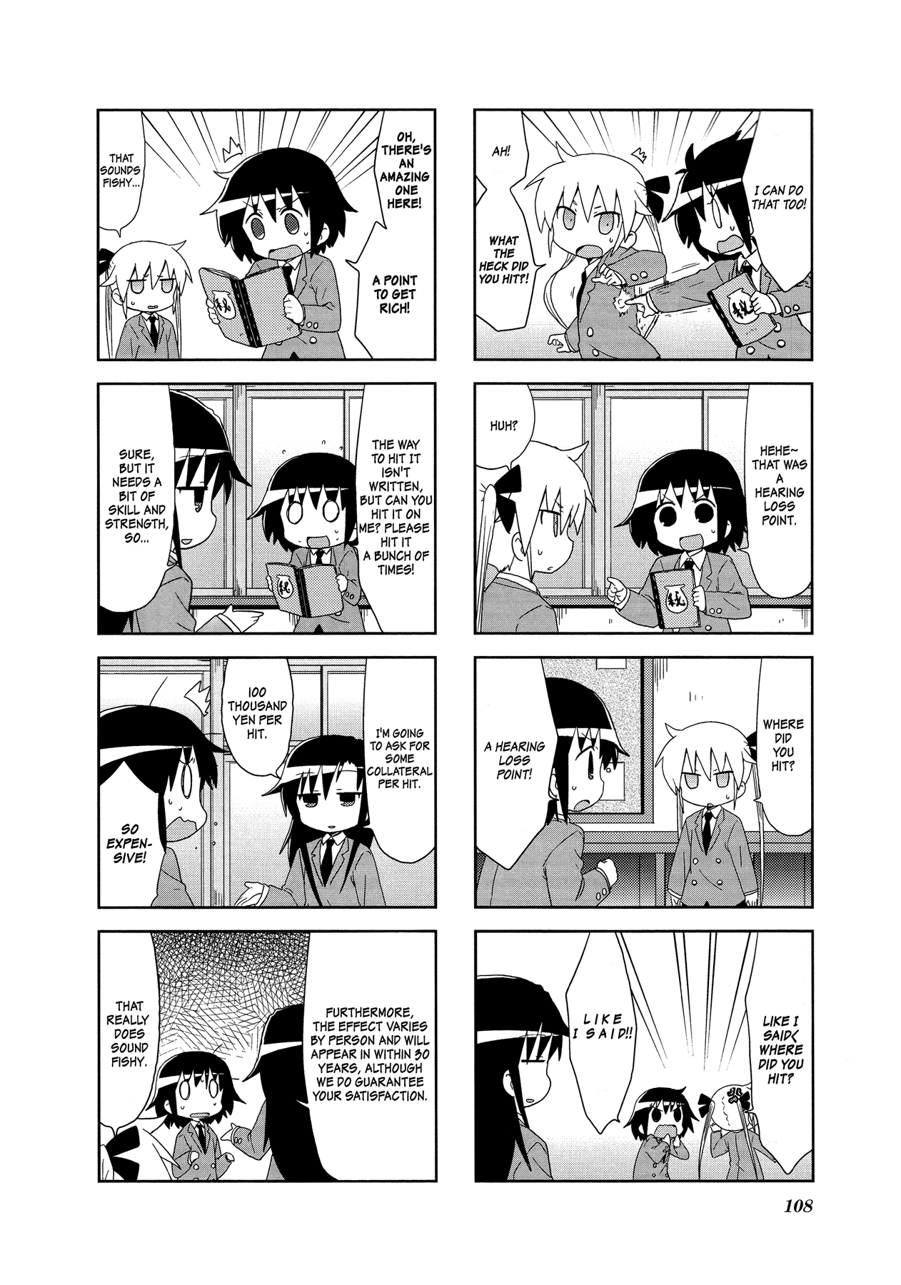 Kill Me Baby chapter 93 - page 8