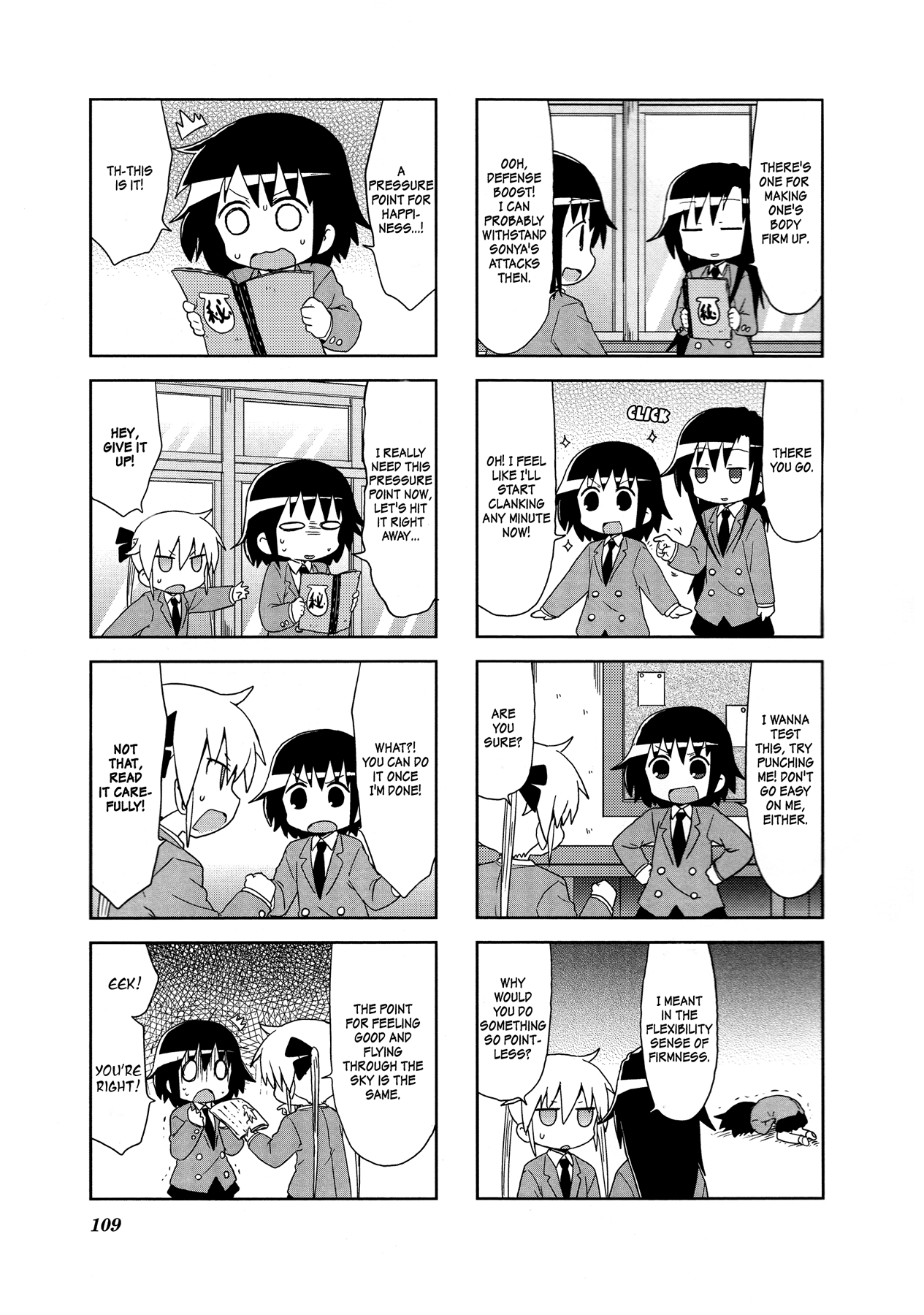 Kill Me Baby chapter 93 - page 9