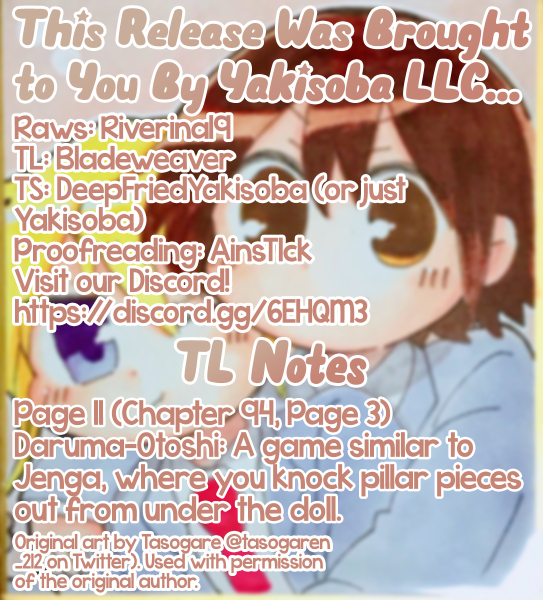 Kill Me Baby chapter 94 - page 1