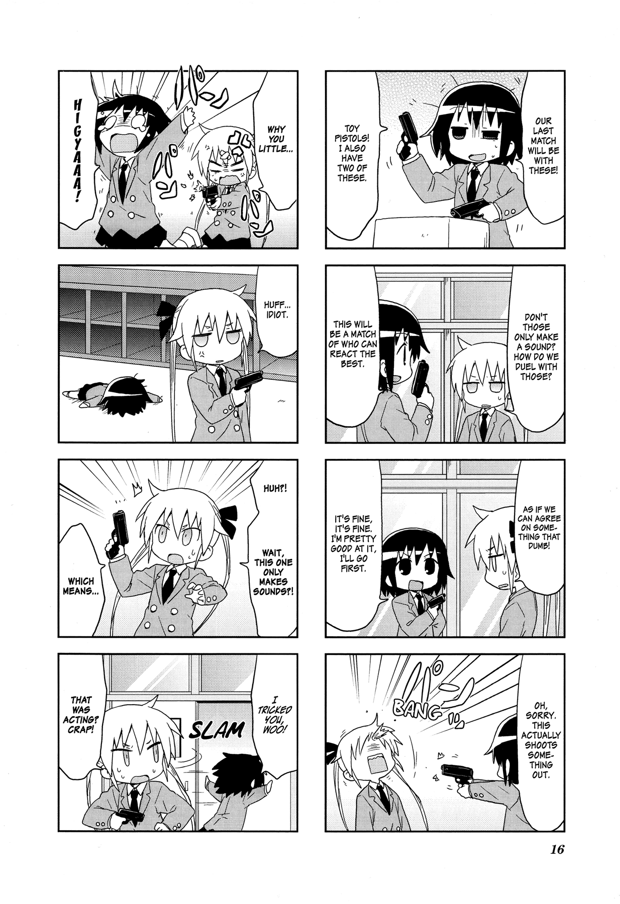 Kill Me Baby chapter 94 - page 11