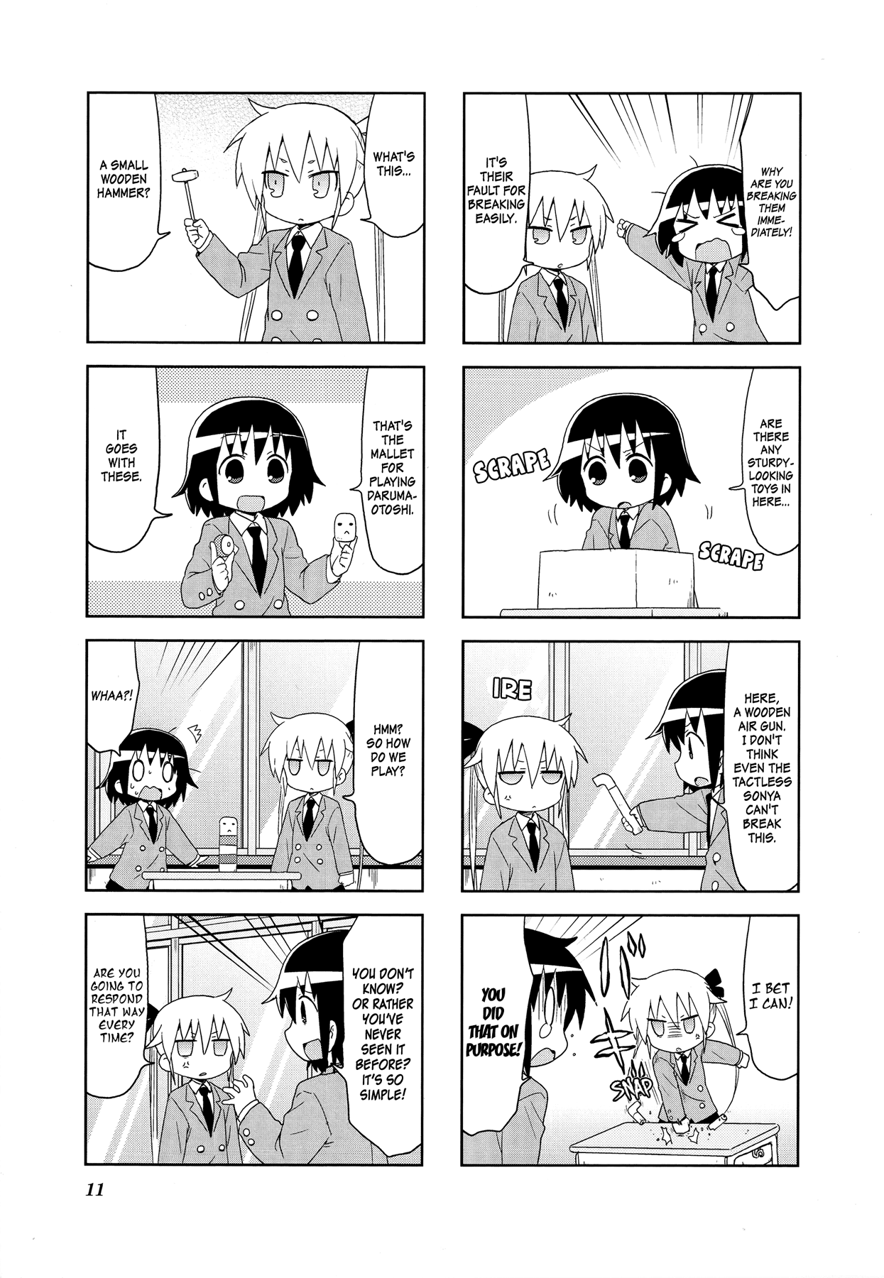 Kill Me Baby chapter 94 - page 6