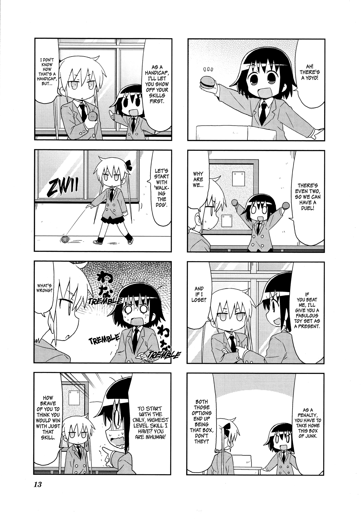 Kill Me Baby chapter 94 - page 8