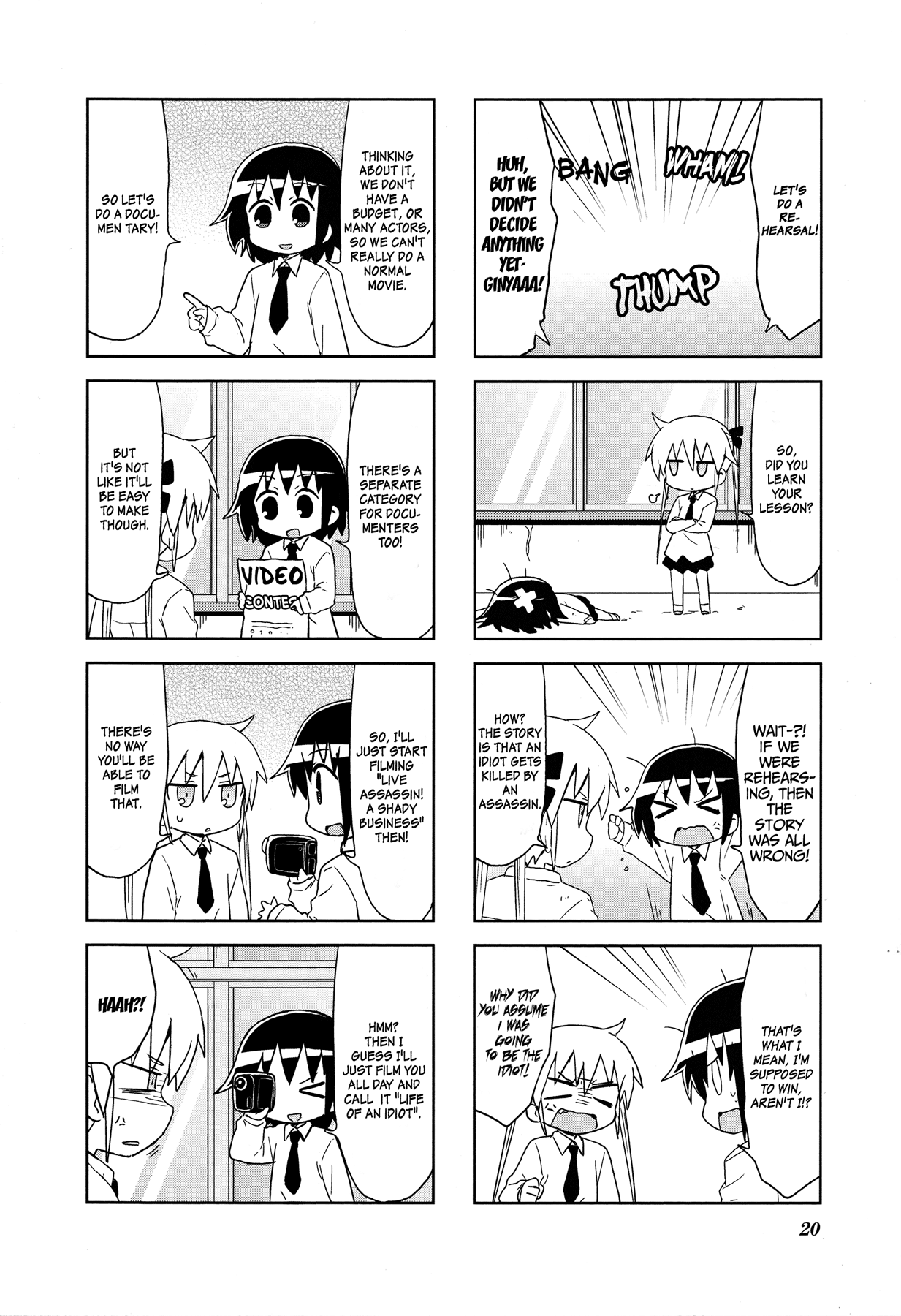 Kill Me Baby chapter 96 - page 5