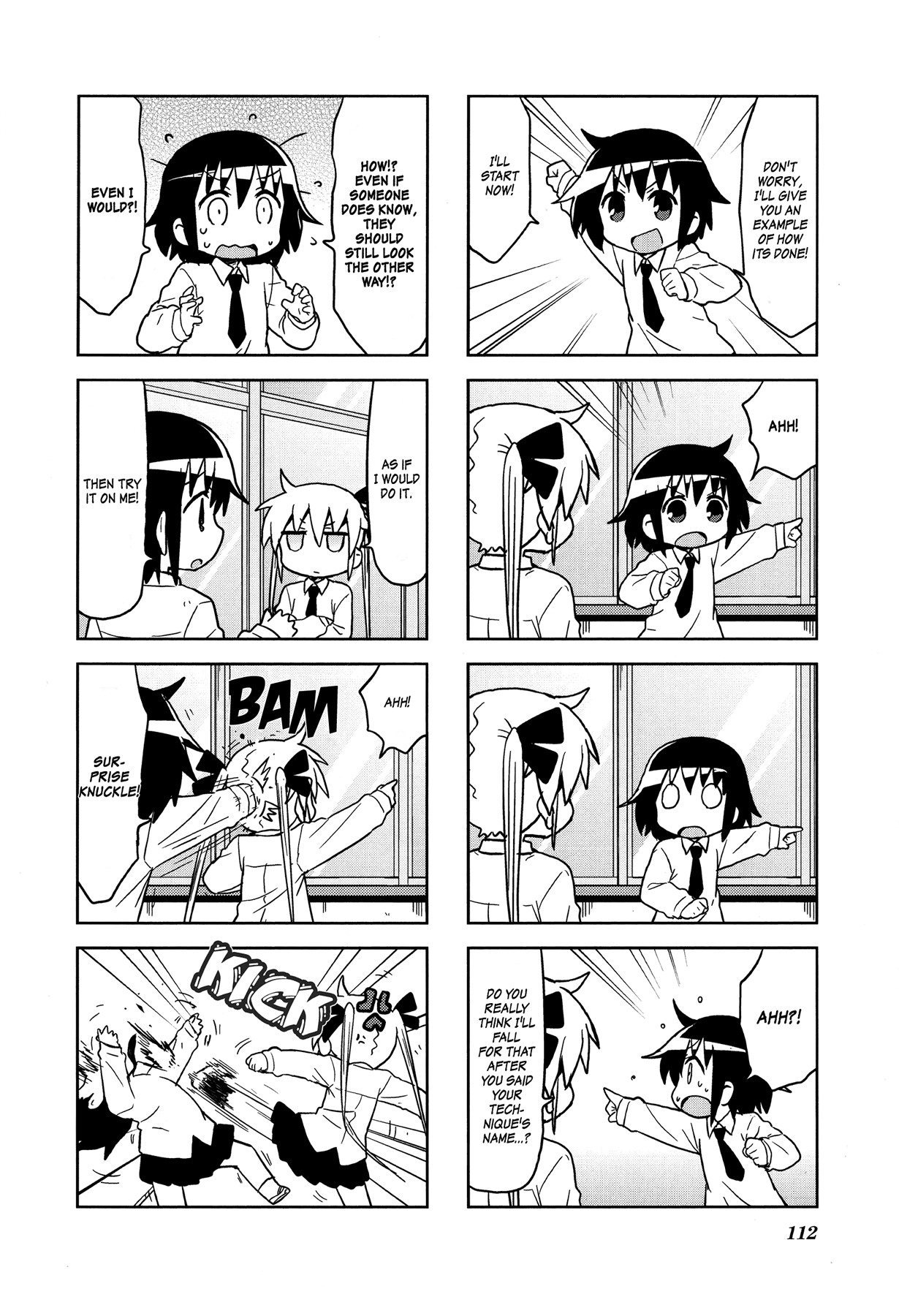 Kill Me Baby chapter 106 - page 3