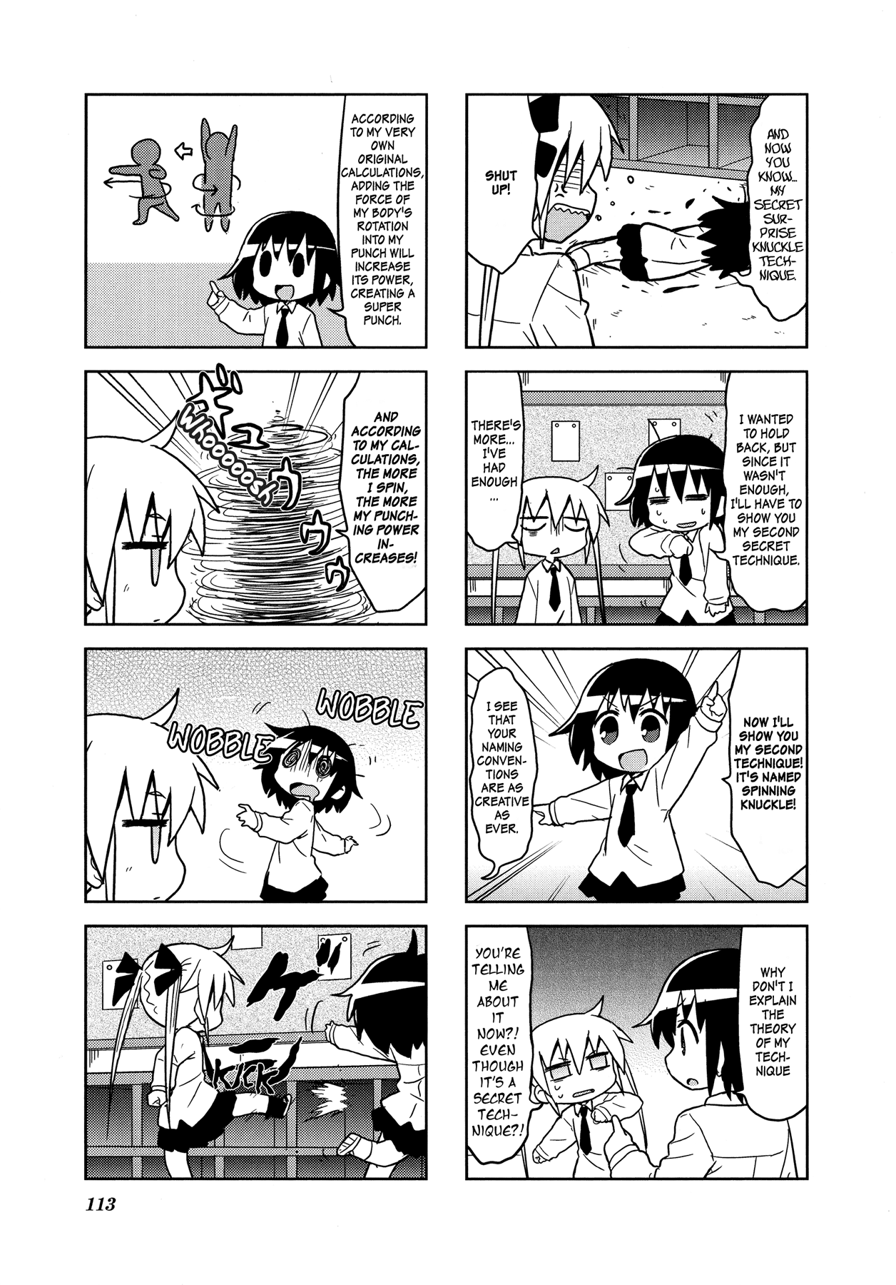 Kill Me Baby chapter 106 - page 4