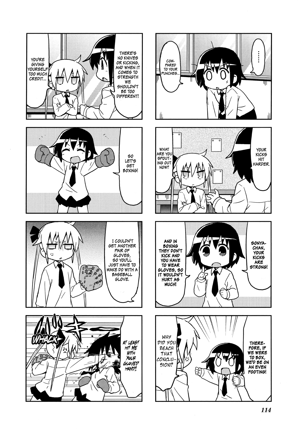 Kill Me Baby chapter 106 - page 5