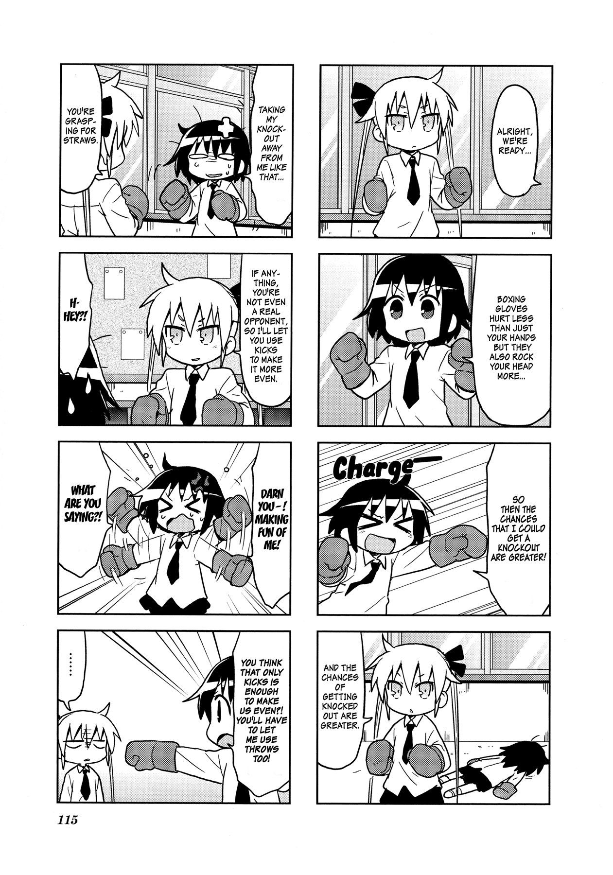 Kill Me Baby chapter 106 - page 6