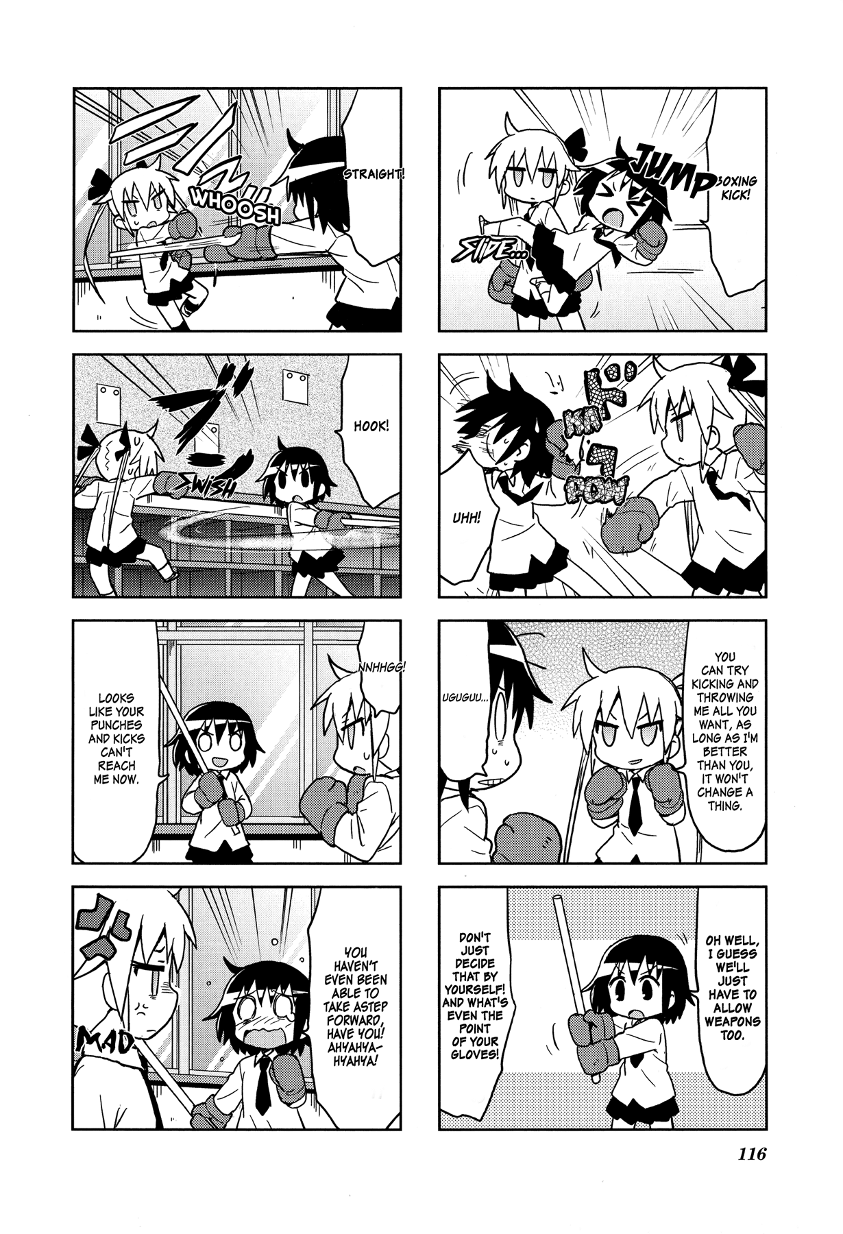 Kill Me Baby chapter 106 - page 7