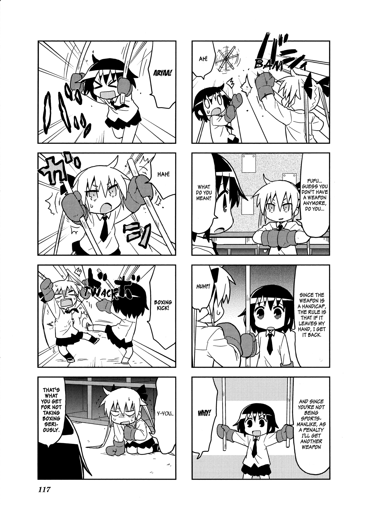 Kill Me Baby chapter 106 - page 8