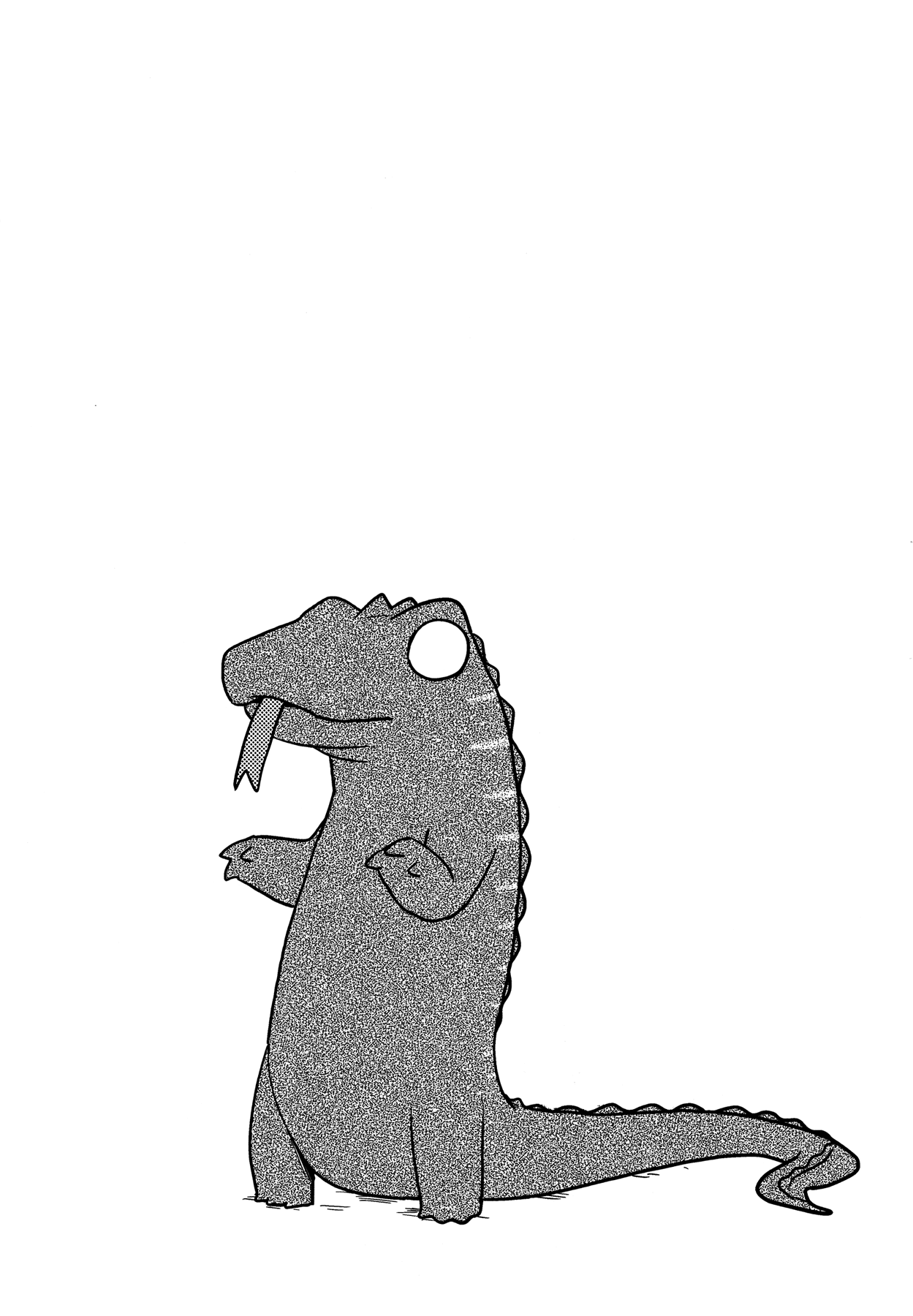 Kill Me Baby chapter 111 - page 11