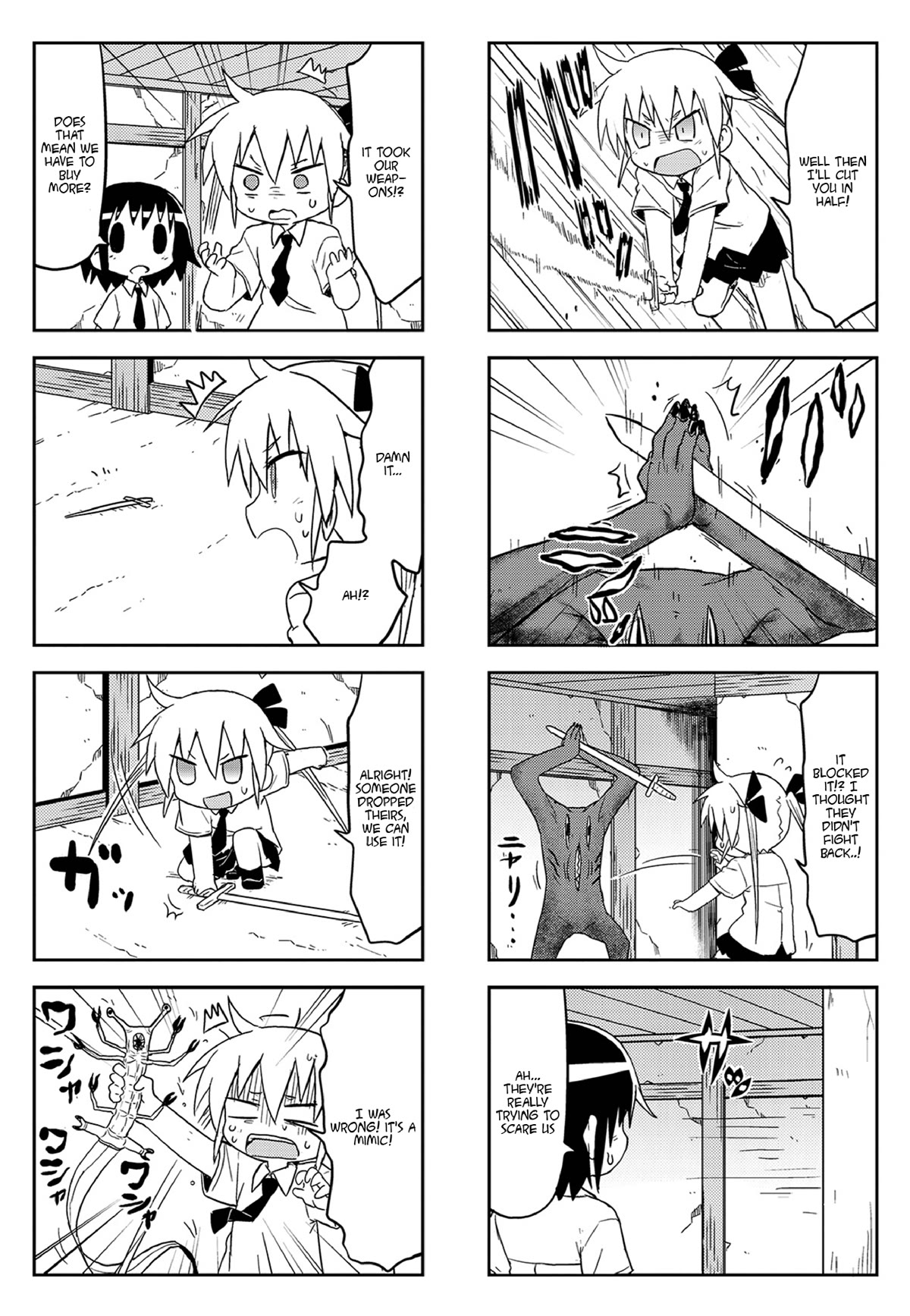 Kill Me Baby chapter 120 - page 8