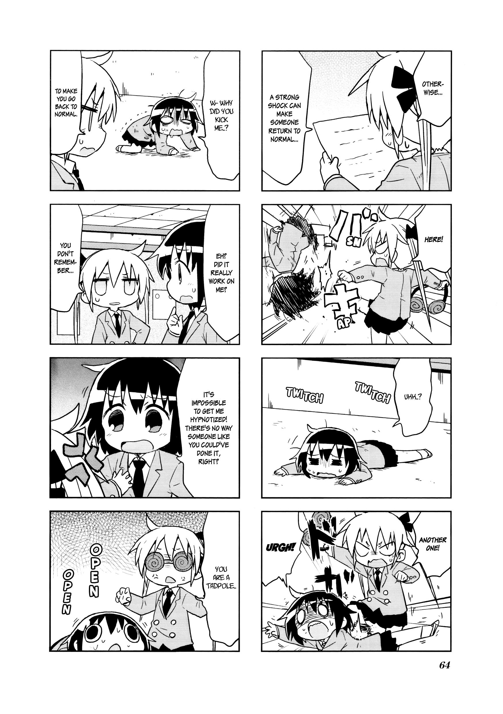 Kill Me Baby chapter 126 - page 6