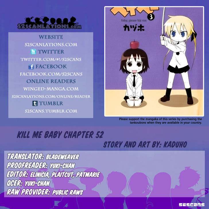Kill Me Baby chapter 52 - page 1