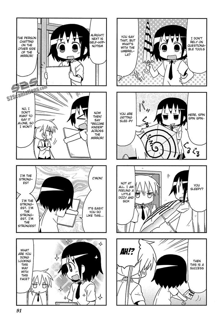 Kill Me Baby chapter 52 - page 8
