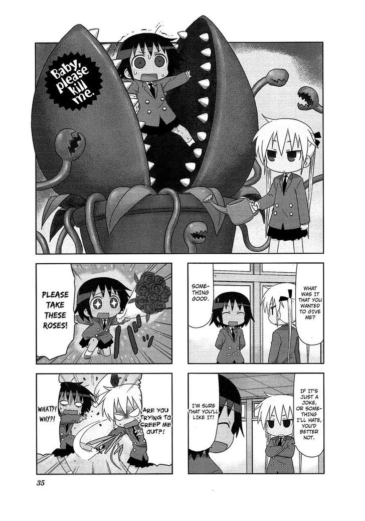 Kill Me Baby chapter 59 - page 1