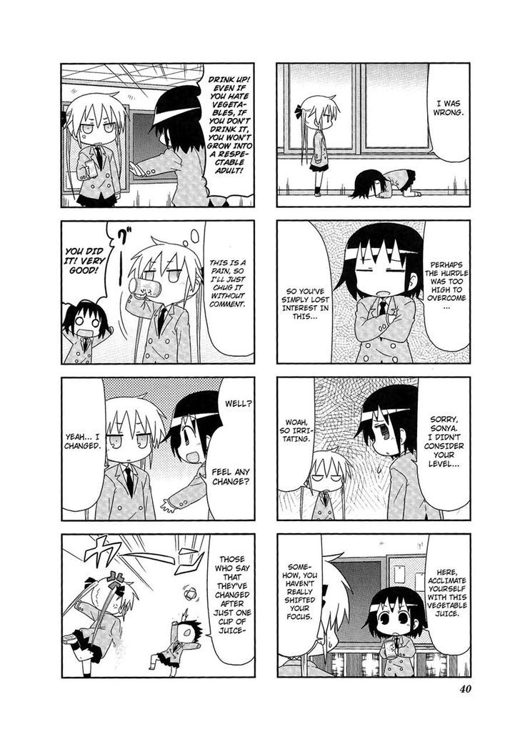 Kill Me Baby chapter 59 - page 6