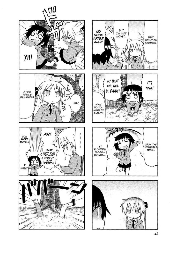 Kill Me Baby chapter 59 - page 8