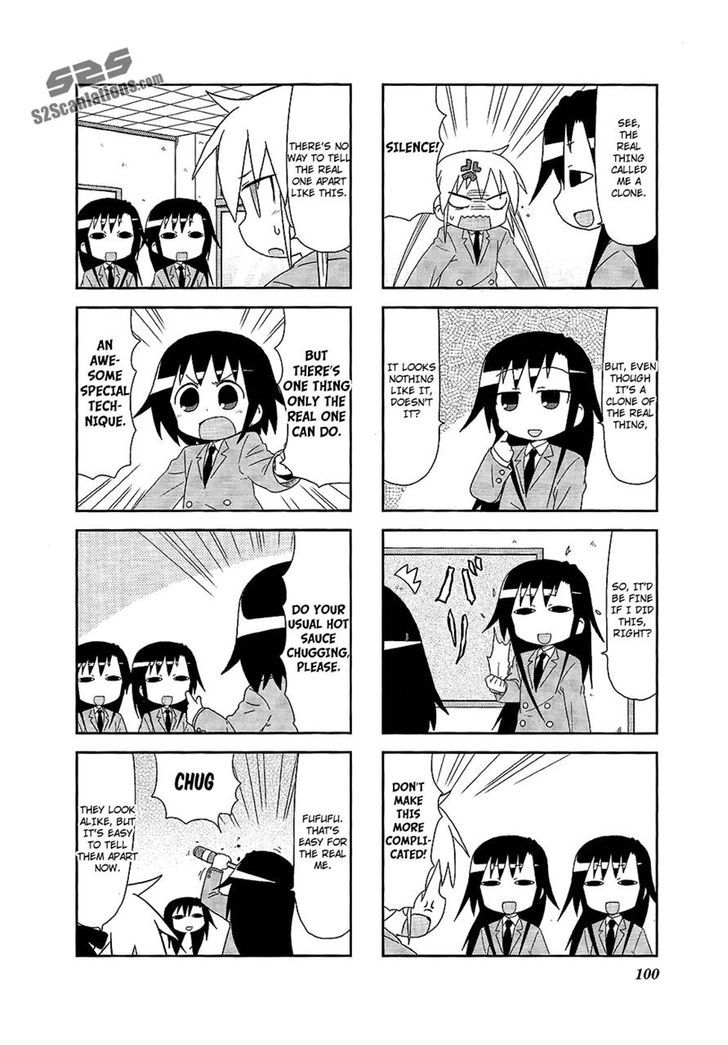 Kill Me Baby chapter 66 - page 6