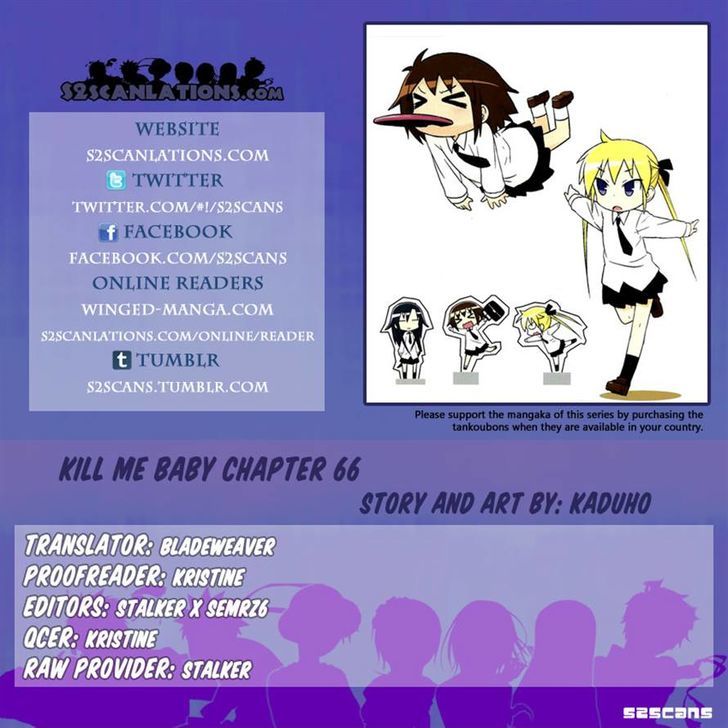 Kill Me Baby chapter 66 - page 9