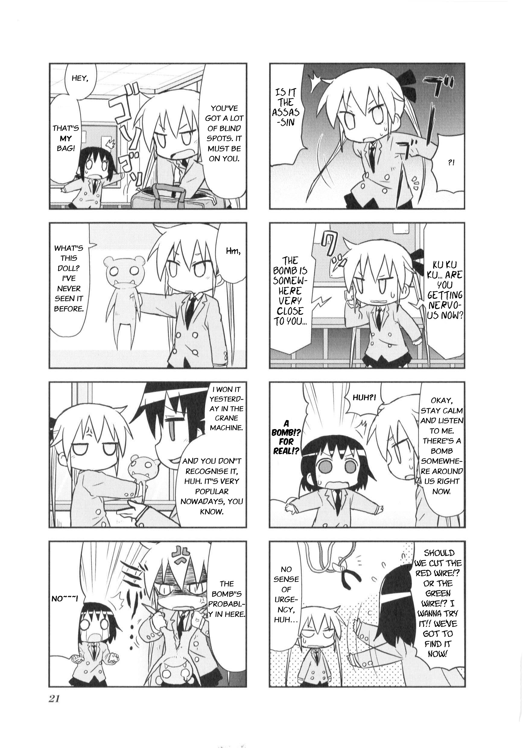Kill Me Baby chapter 69 - page 4