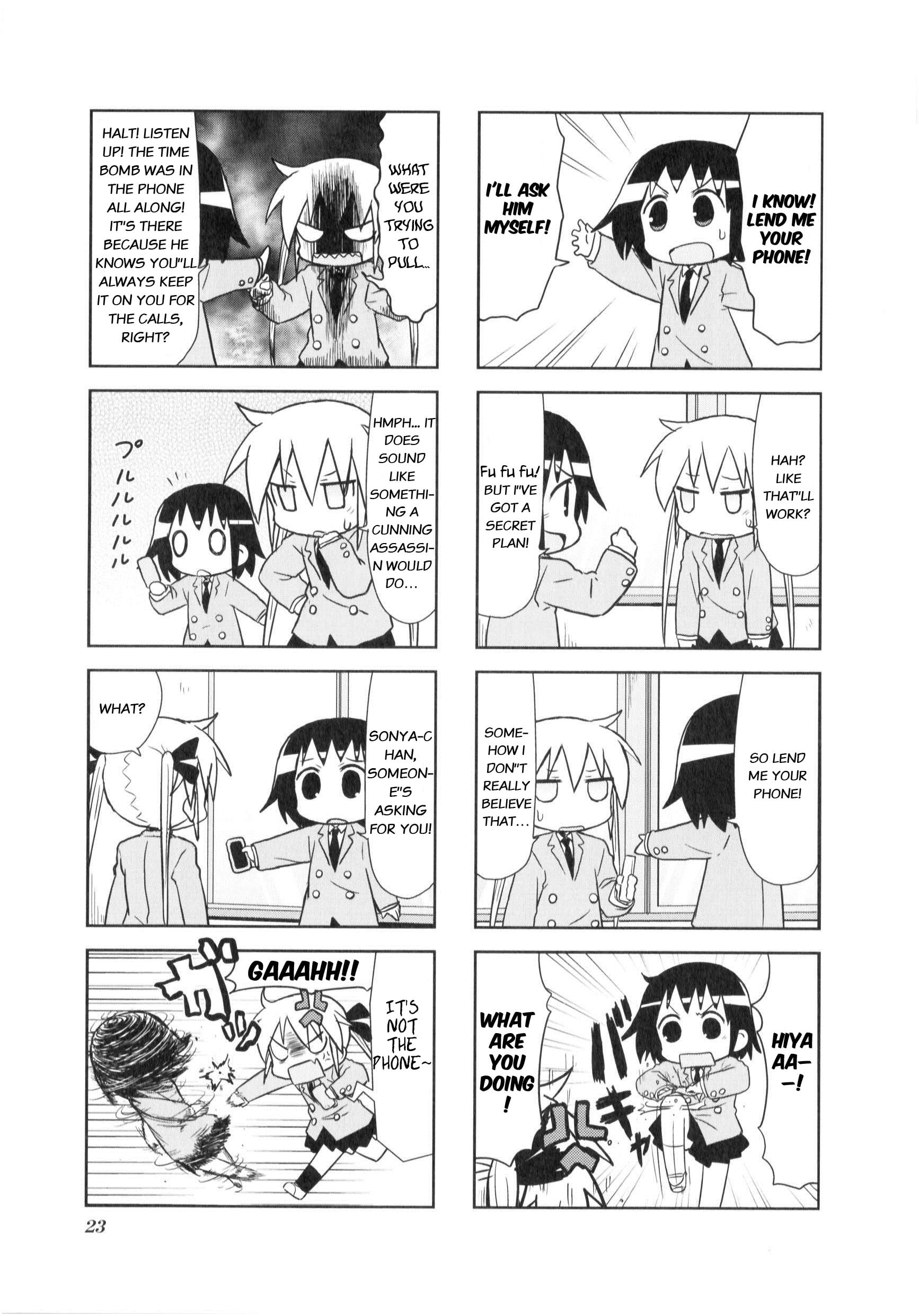 Kill Me Baby chapter 69 - page 6
