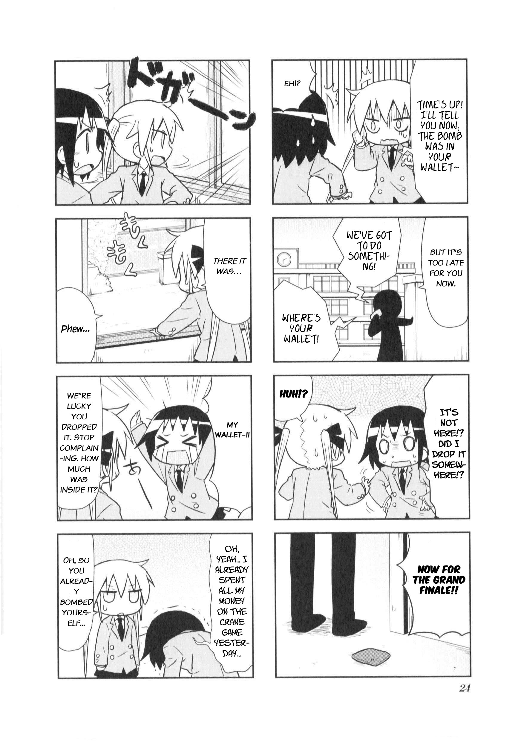 Kill Me Baby chapter 69 - page 7
