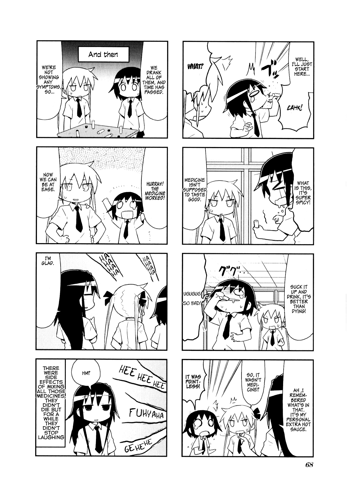 Kill Me Baby chapter 74 - page 10