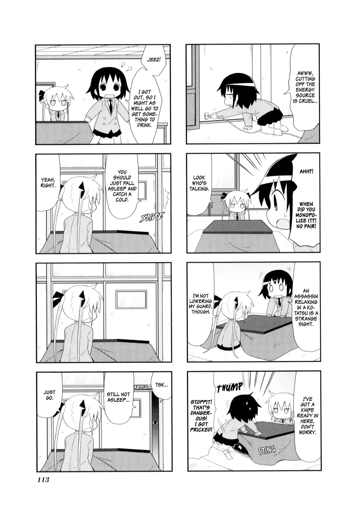 Kill Me Baby chapter 82 - page 5