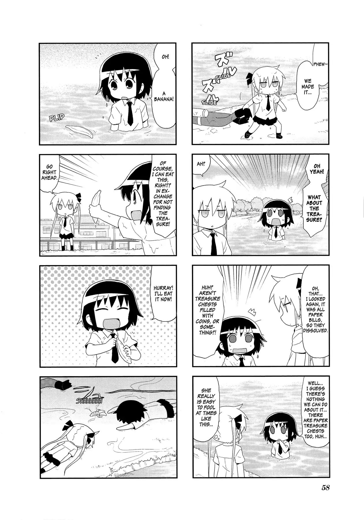 Kill Me Baby chapter 86 - page 10