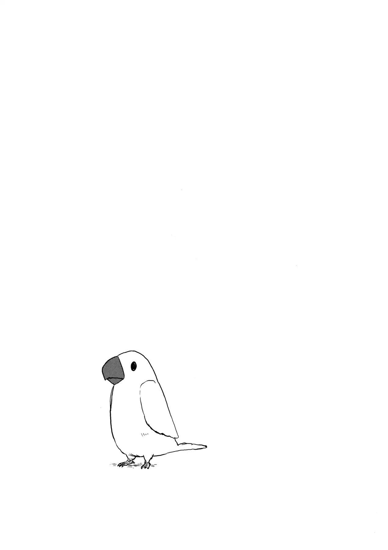 Kill Me Baby chapter 88 - page 11