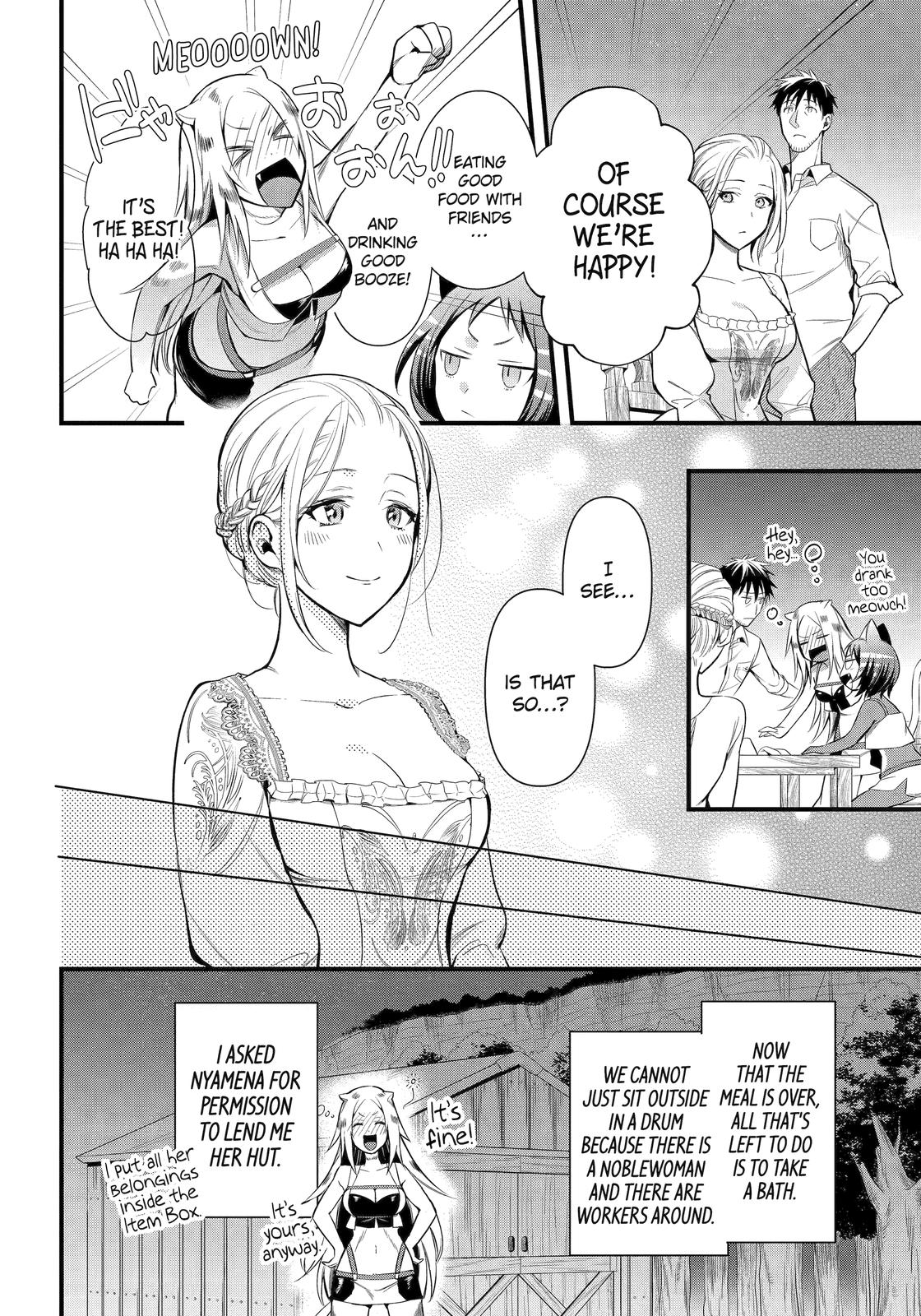 The Daily Life Of A Middle-Aged Online Shopper In Another World chapter 27 - page 12