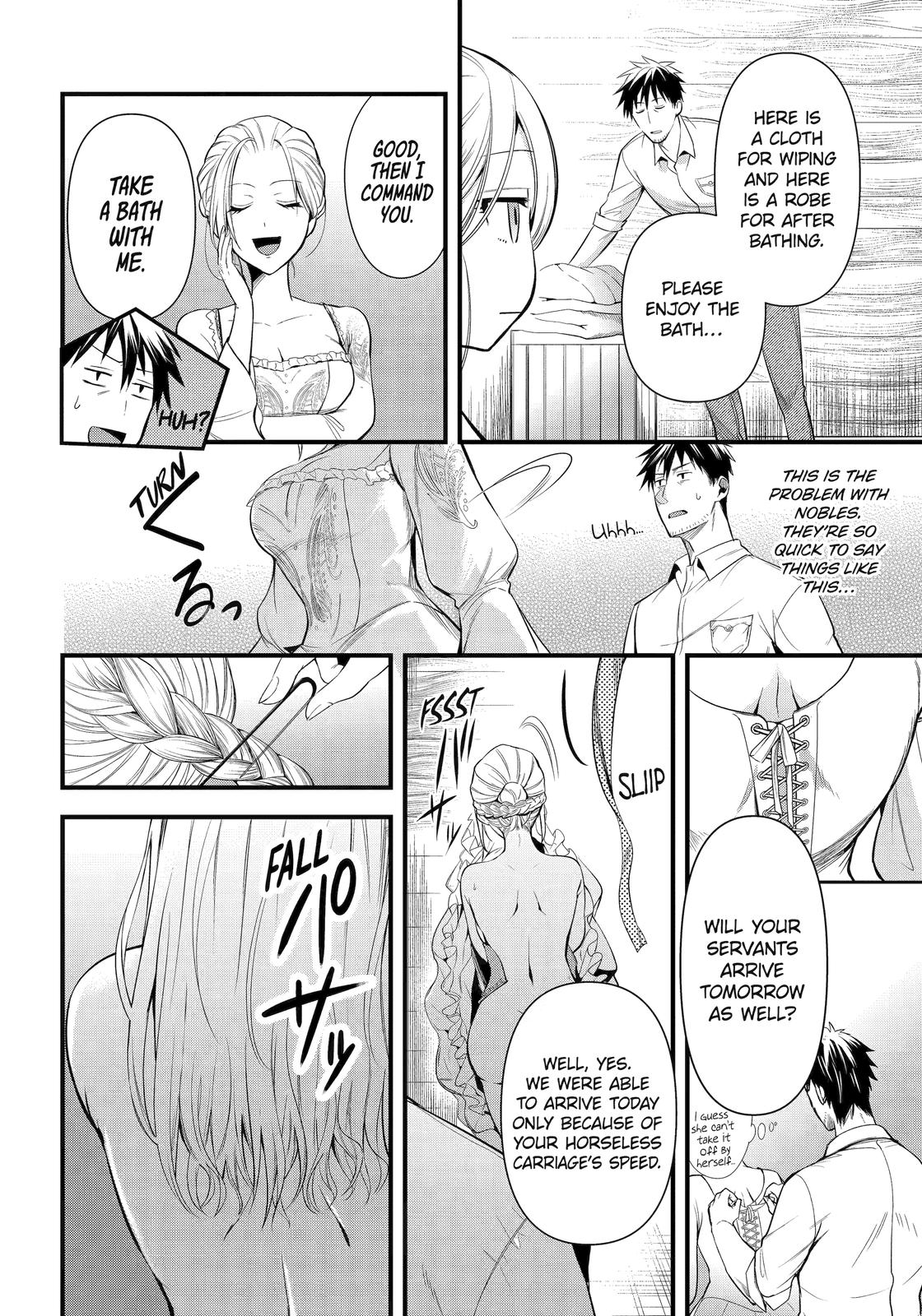 The Daily Life Of A Middle-Aged Online Shopper In Another World chapter 27 - page 14