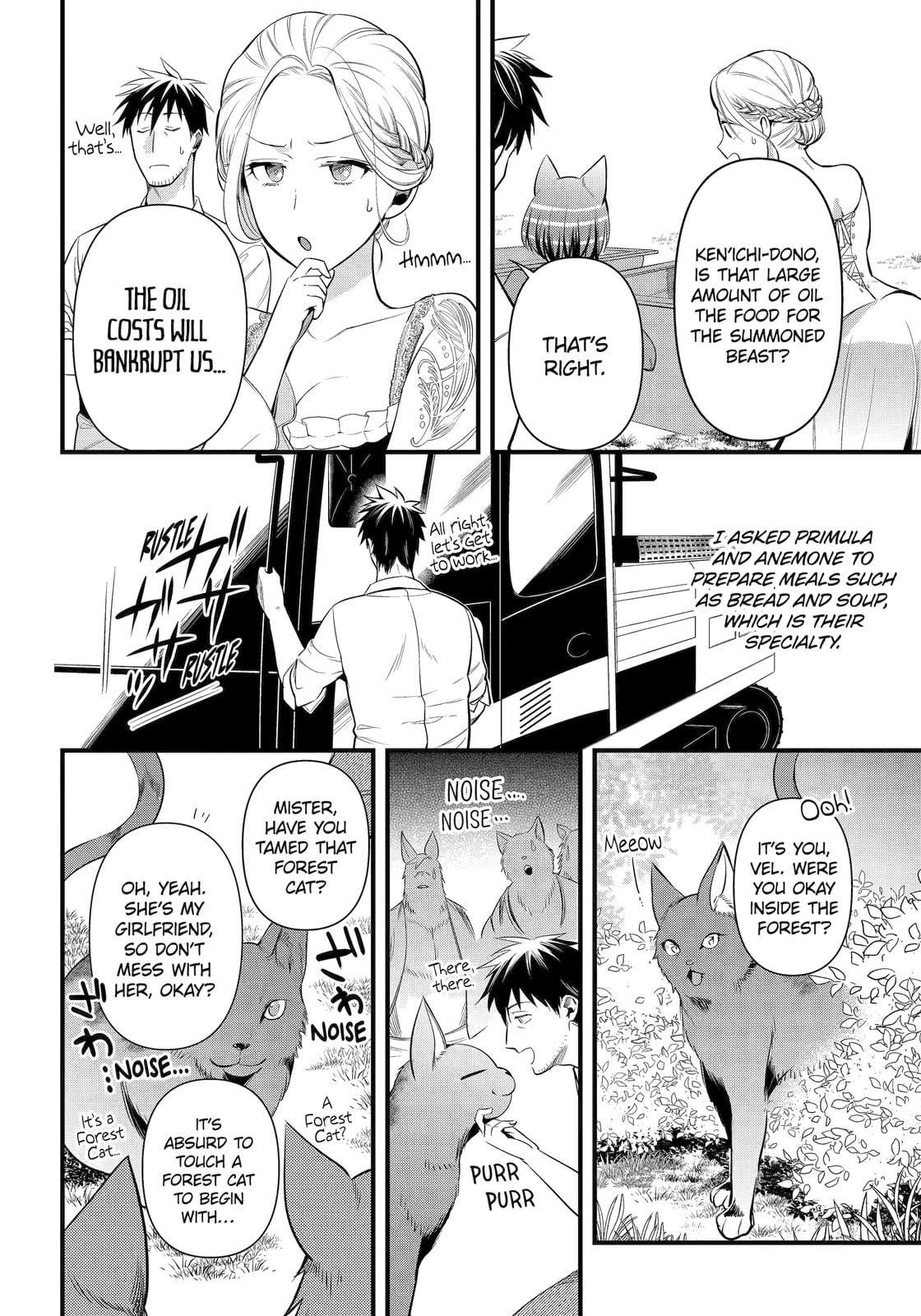 The Daily Life Of A Middle-Aged Online Shopper In Another World chapter 27 - page 4