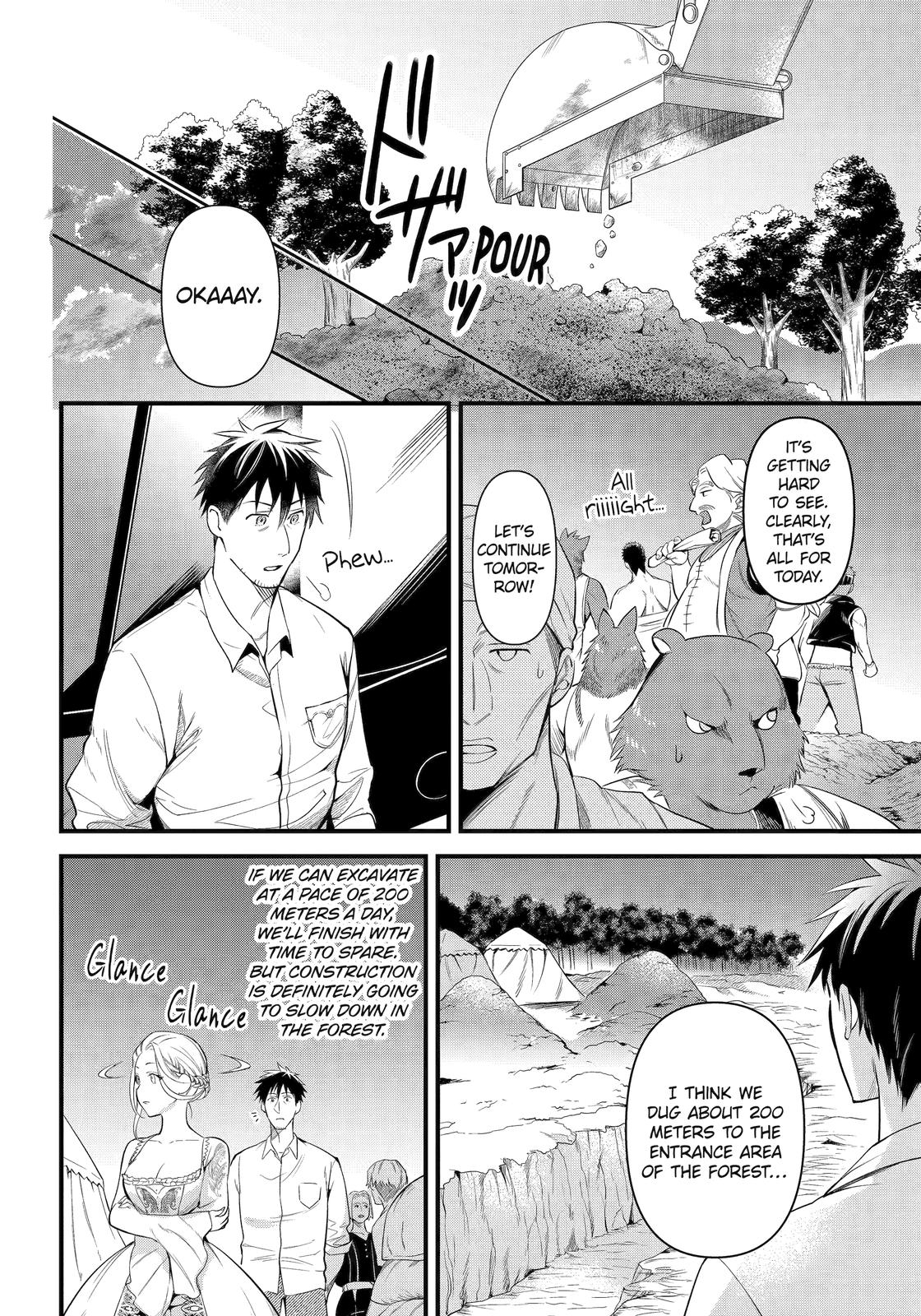 The Daily Life Of A Middle-Aged Online Shopper In Another World chapter 27 - page 6