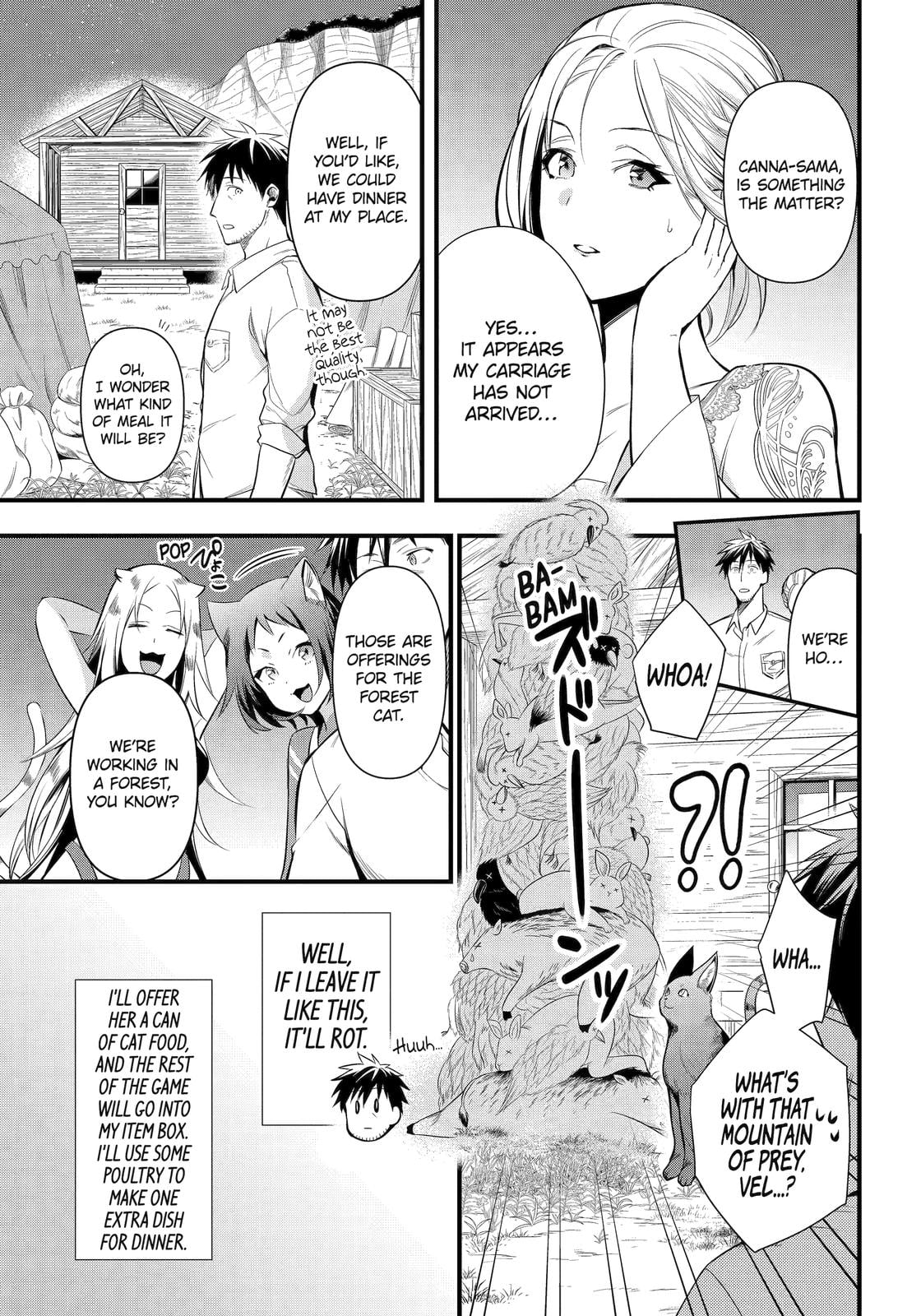 The Daily Life Of A Middle-Aged Online Shopper In Another World chapter 27 - page 7