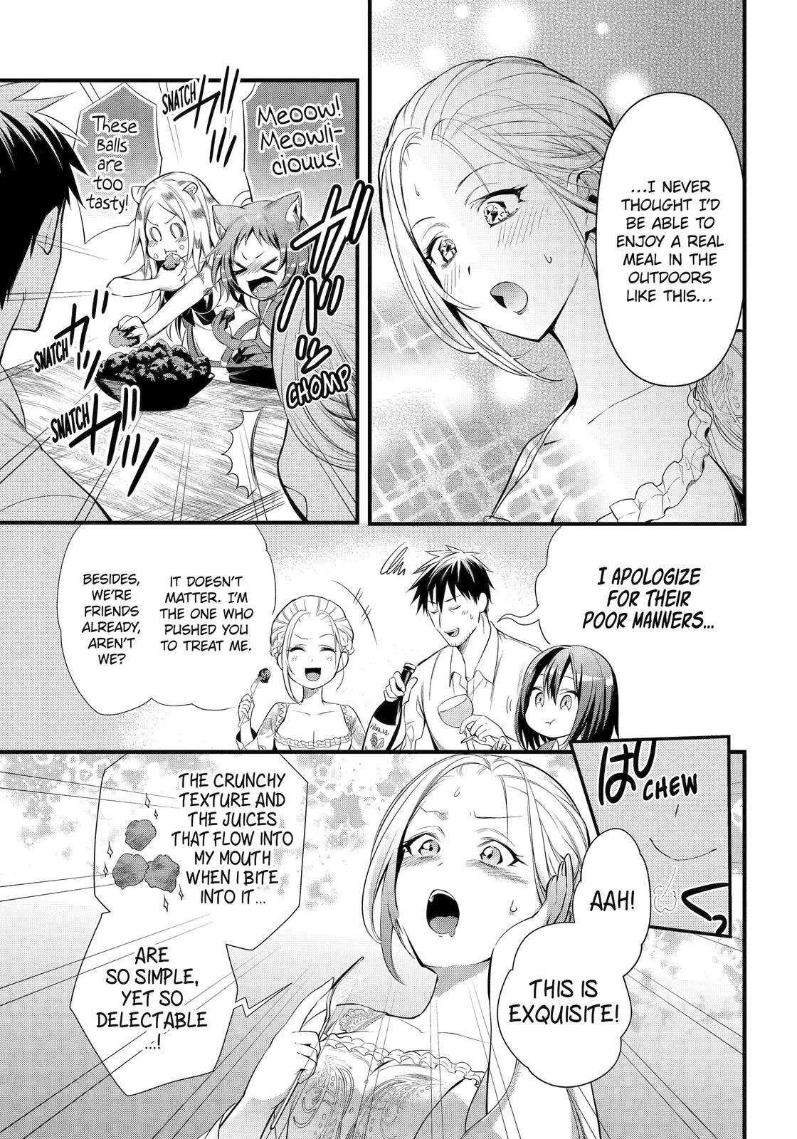 The Daily Life Of A Middle-Aged Online Shopper In Another World chapter 27 - page 9