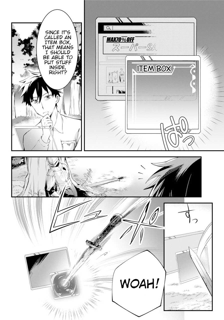 The Daily Life Of A Middle-Aged Online Shopper In Another World chapter 1 - page 10