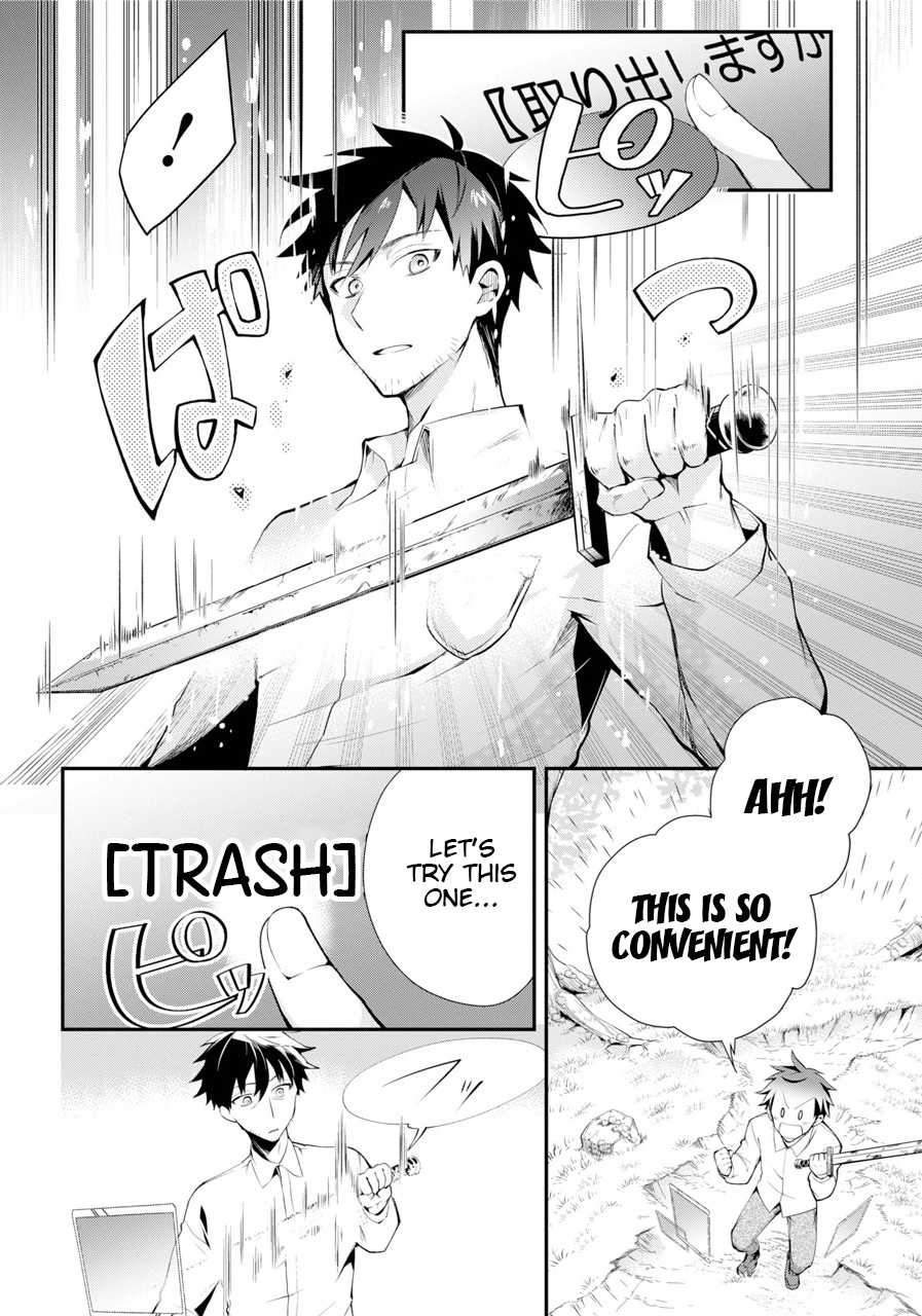 The Daily Life Of A Middle-Aged Online Shopper In Another World chapter 1 - page 12