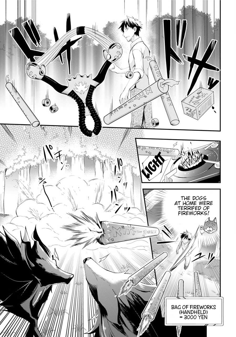 The Daily Life Of A Middle-Aged Online Shopper In Another World chapter 1 - page 21