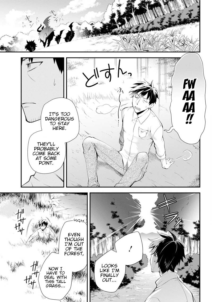 The Daily Life Of A Middle-Aged Online Shopper In Another World chapter 1 - page 23