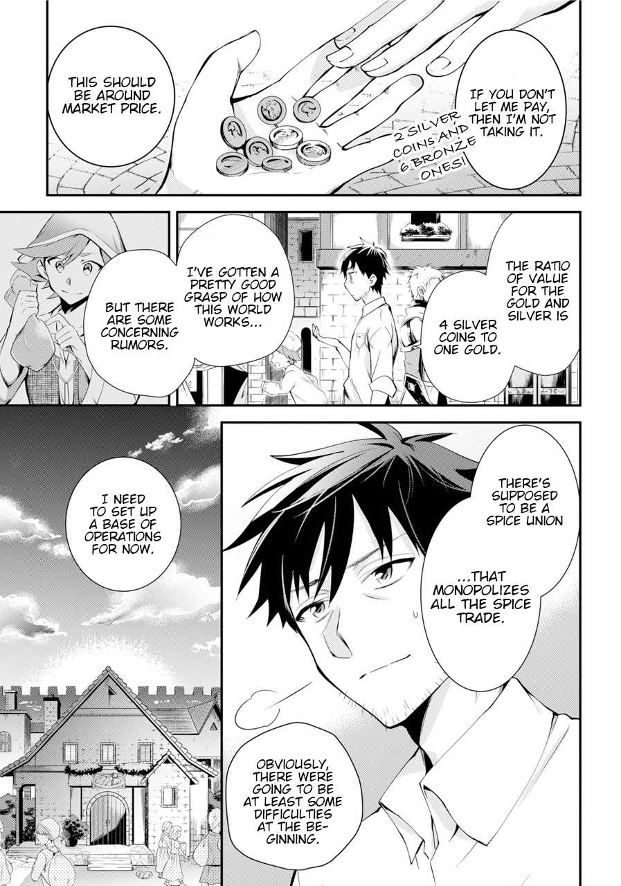 The Daily Life Of A Middle-Aged Online Shopper In Another World chapter 1 - page 31